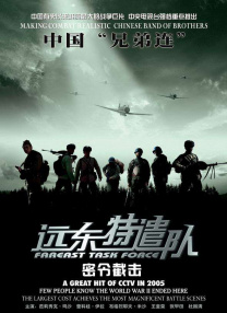 大香焦伊人