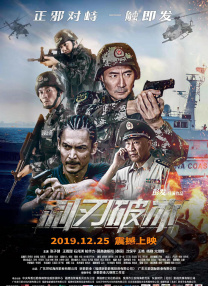 大香焦伊人